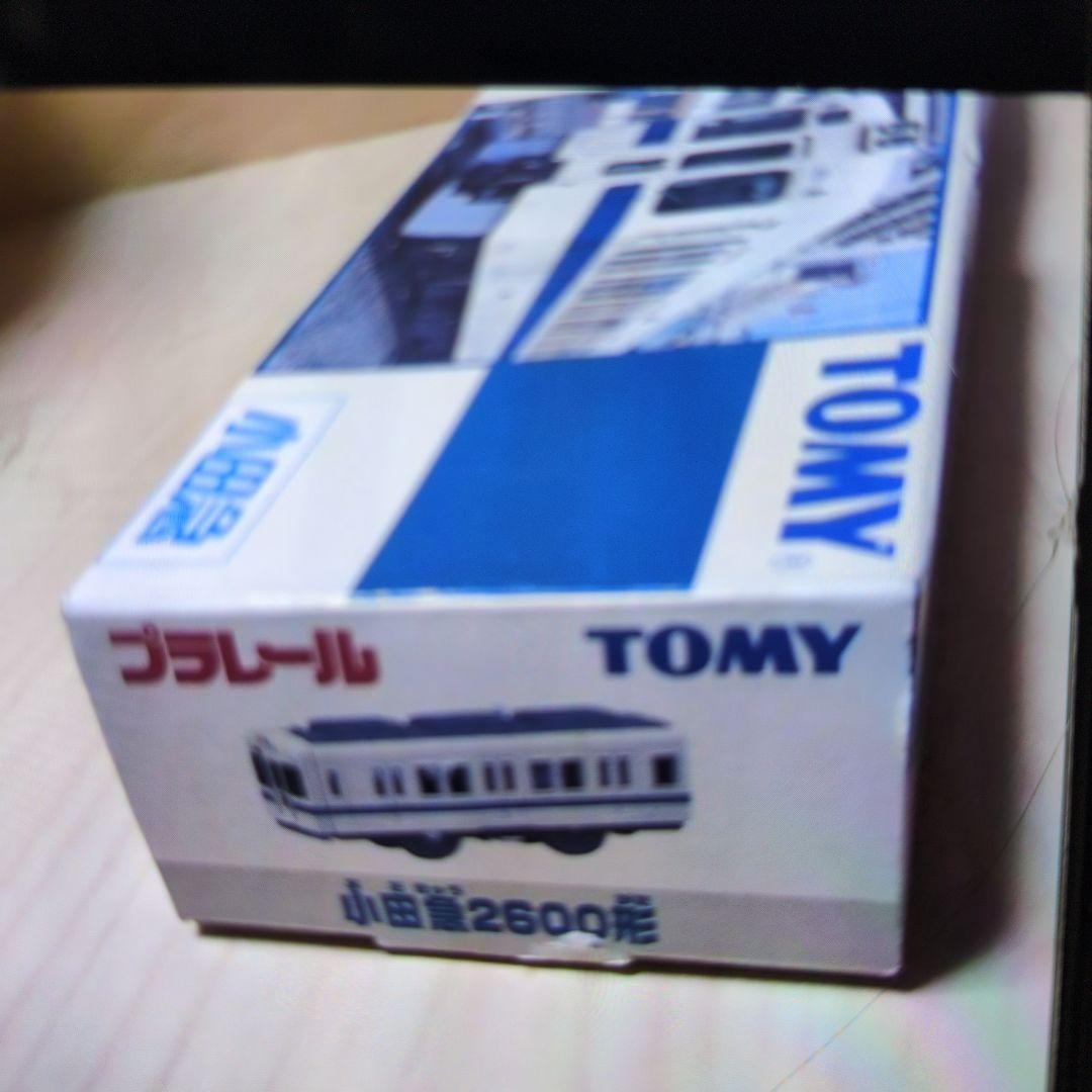 プラレール。小野急2600型。