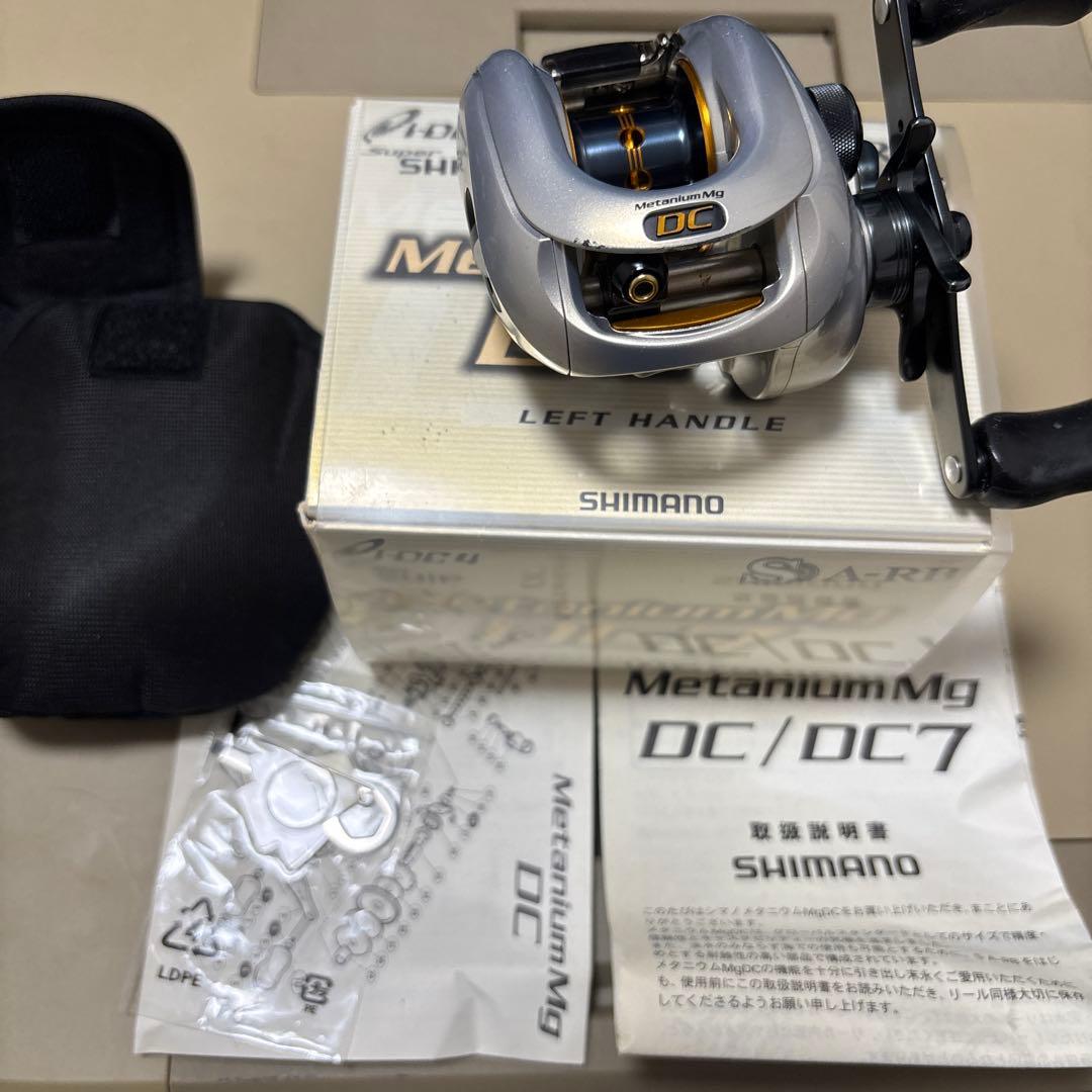 リール nium mg DC7