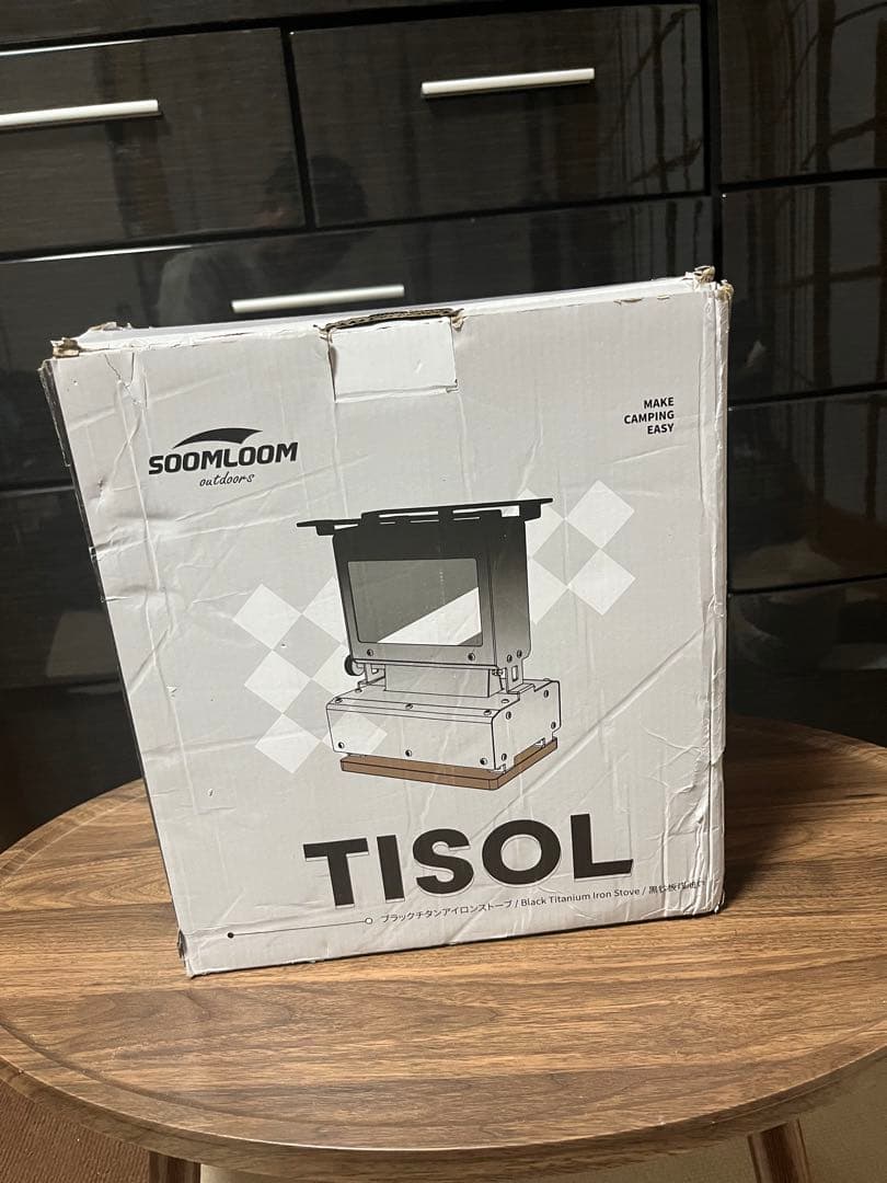 【新品】SoomloomアイロンストーブTiSolチタンコーティング耐熱塗装