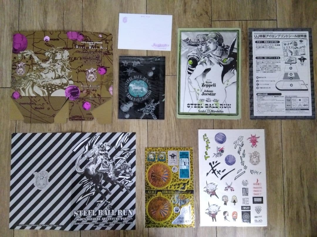 ジョジョの奇妙な冒険　グッズセット