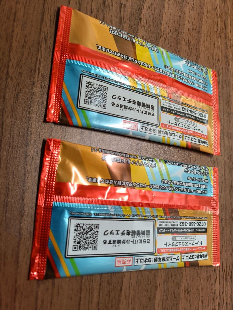 megaドリームex、メガシンフォニア、プロモカード 2パックセット