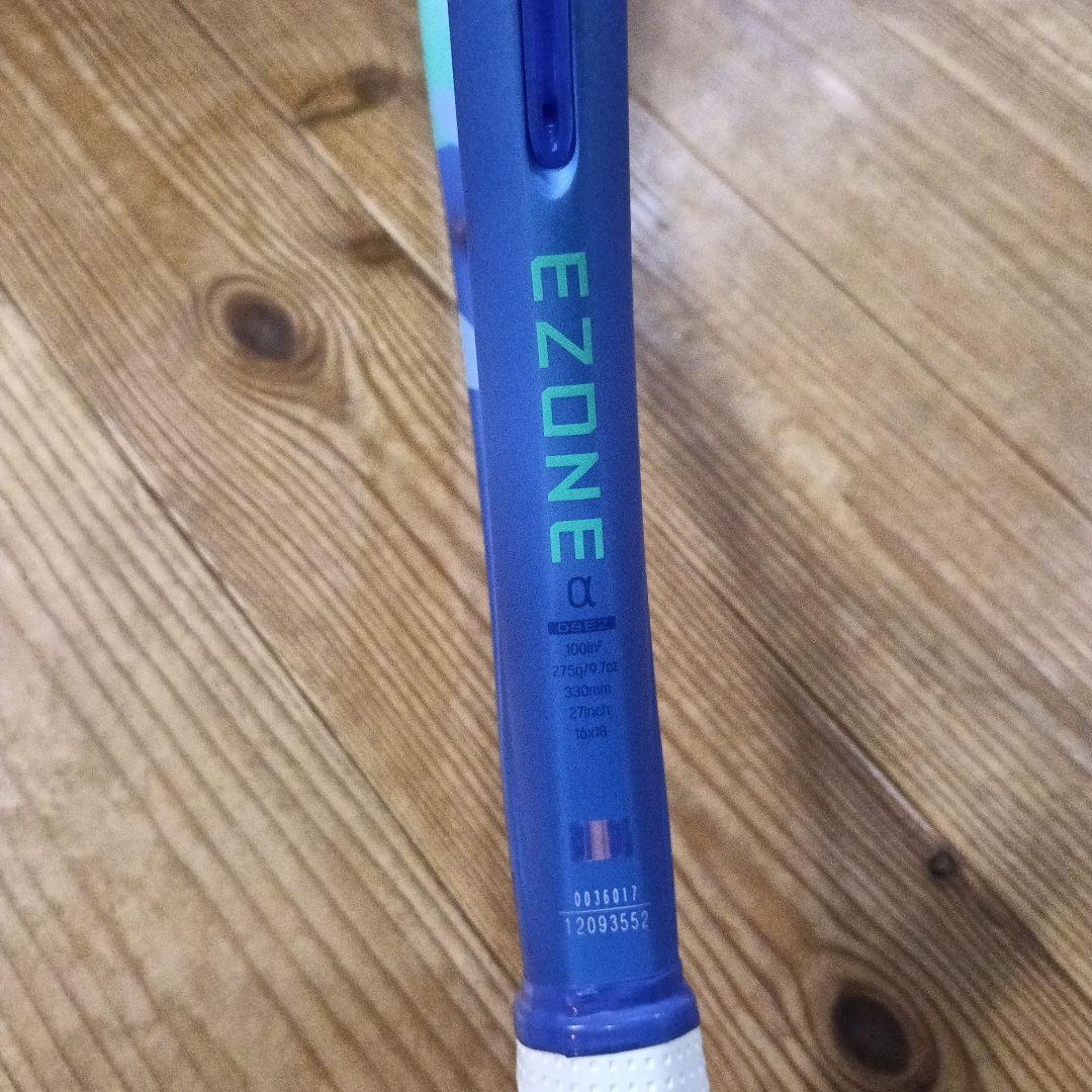 YONEX EZONE α G1 テニスラケット