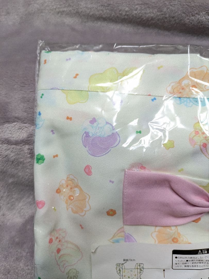 ポケモンセンター限定 マホイップ エプロン