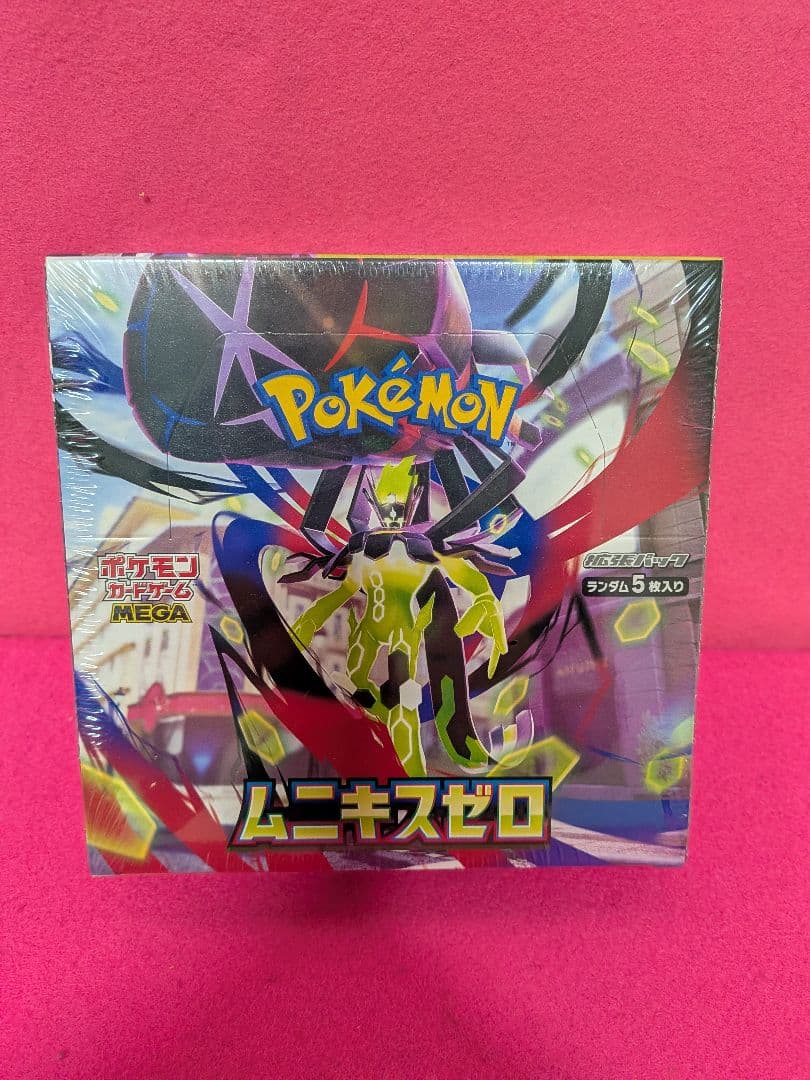 ポケモンカードBOX4点セット