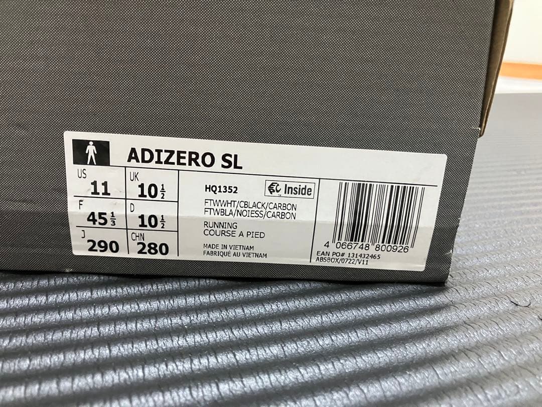 アディゼロSL ADIZRO SL 29.0cm