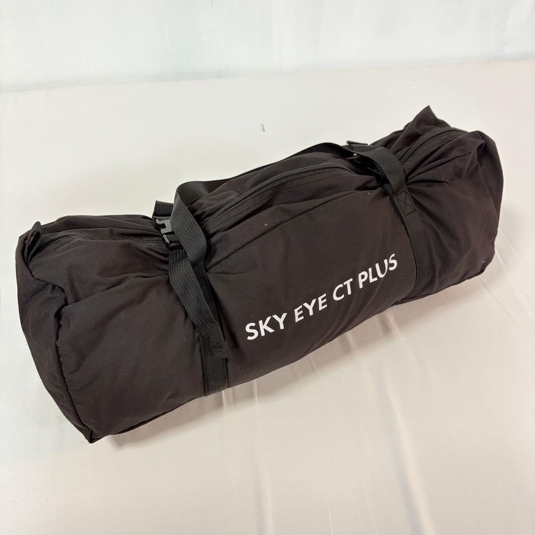 GOGlamping コットテント【SKY EYE CT PLUS】 TC自立式