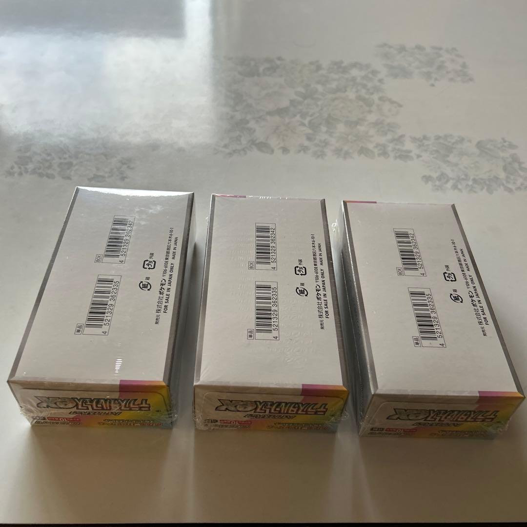 テラスタルフェスex シュリンク付き　3BOX