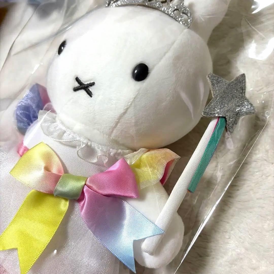 ミッフィー　ハウステンボス　ぬいぐるみ　マスコット　まとめ売り　おまけ付き