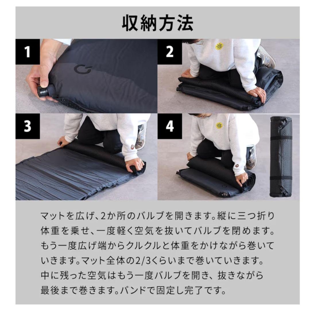 QUICKCAMP 車中泊マット 5cm