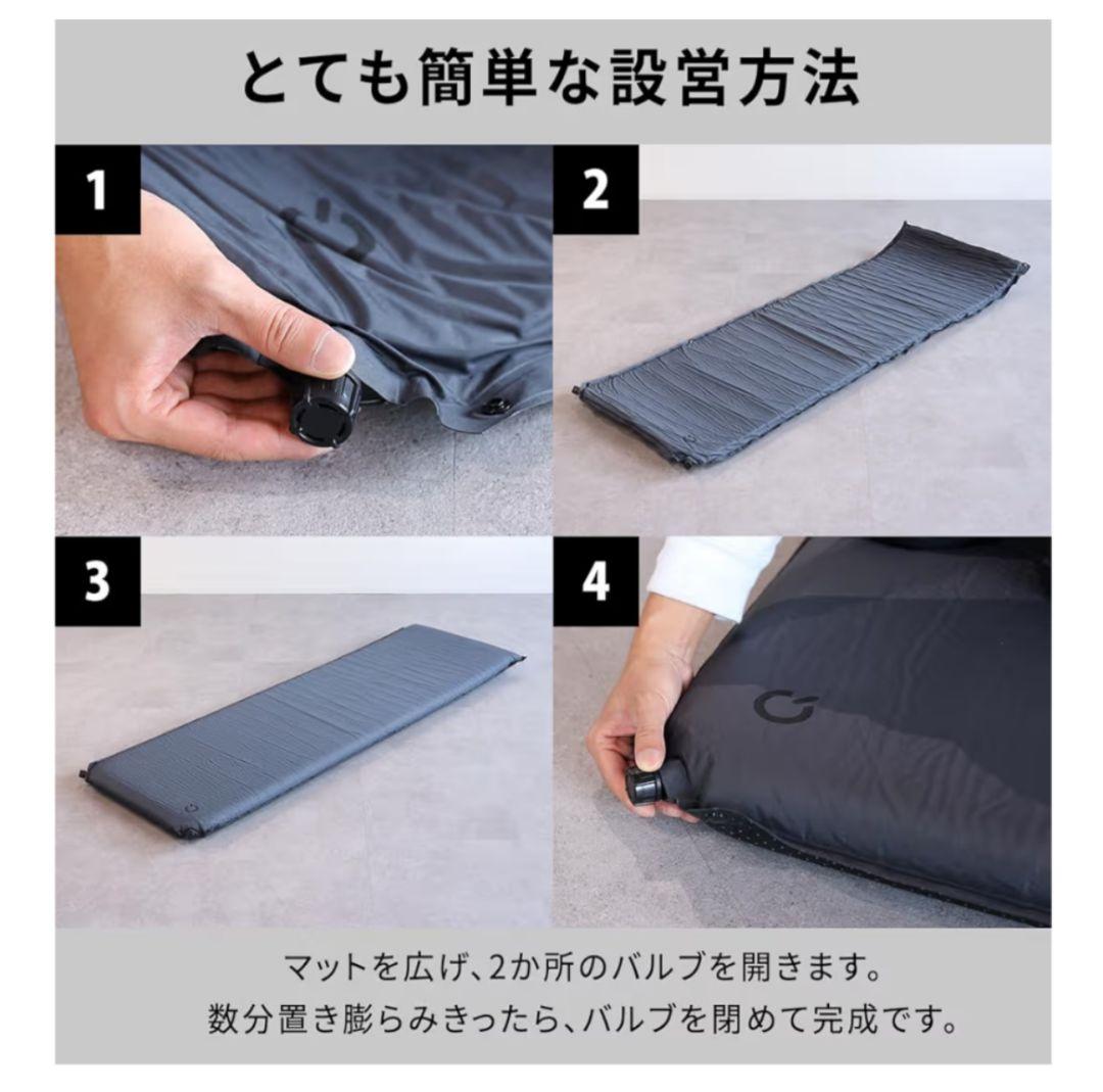 QUICKCAMP 車中泊マット 5cm