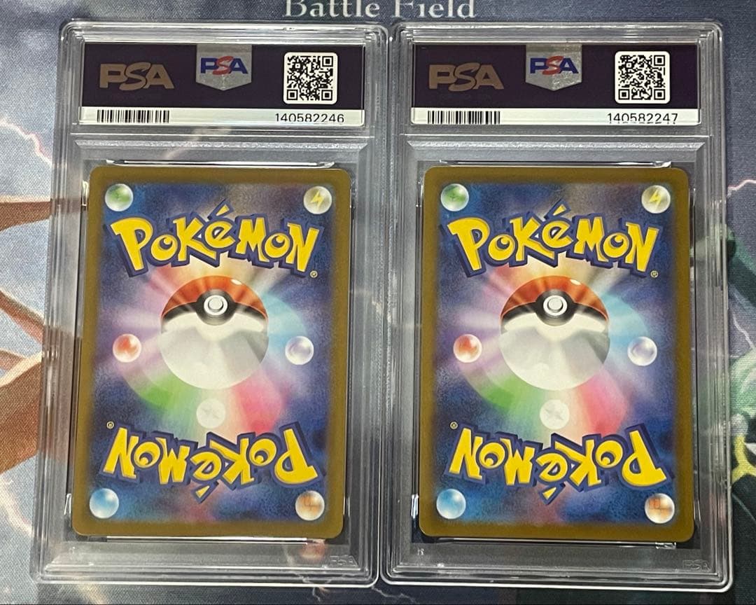 メガサーナイト　メガルカリオ ex SAR psa10 2連番