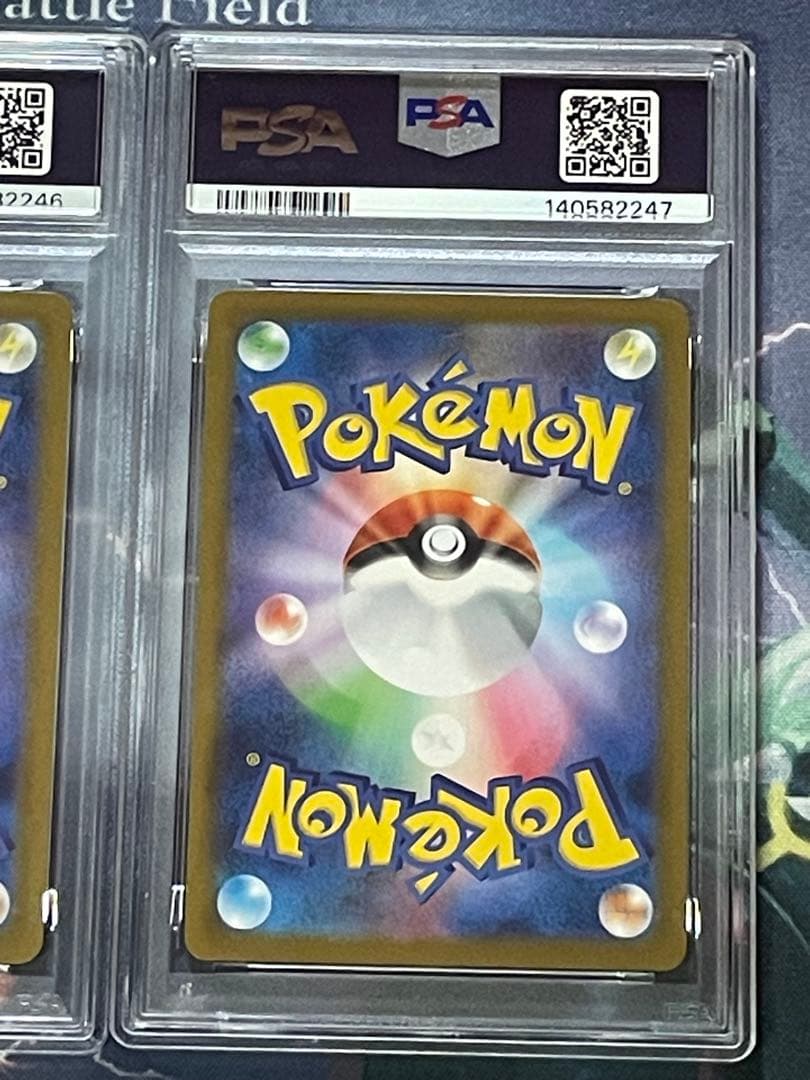 メガサーナイト　メガルカリオ ex SAR psa10 2連番