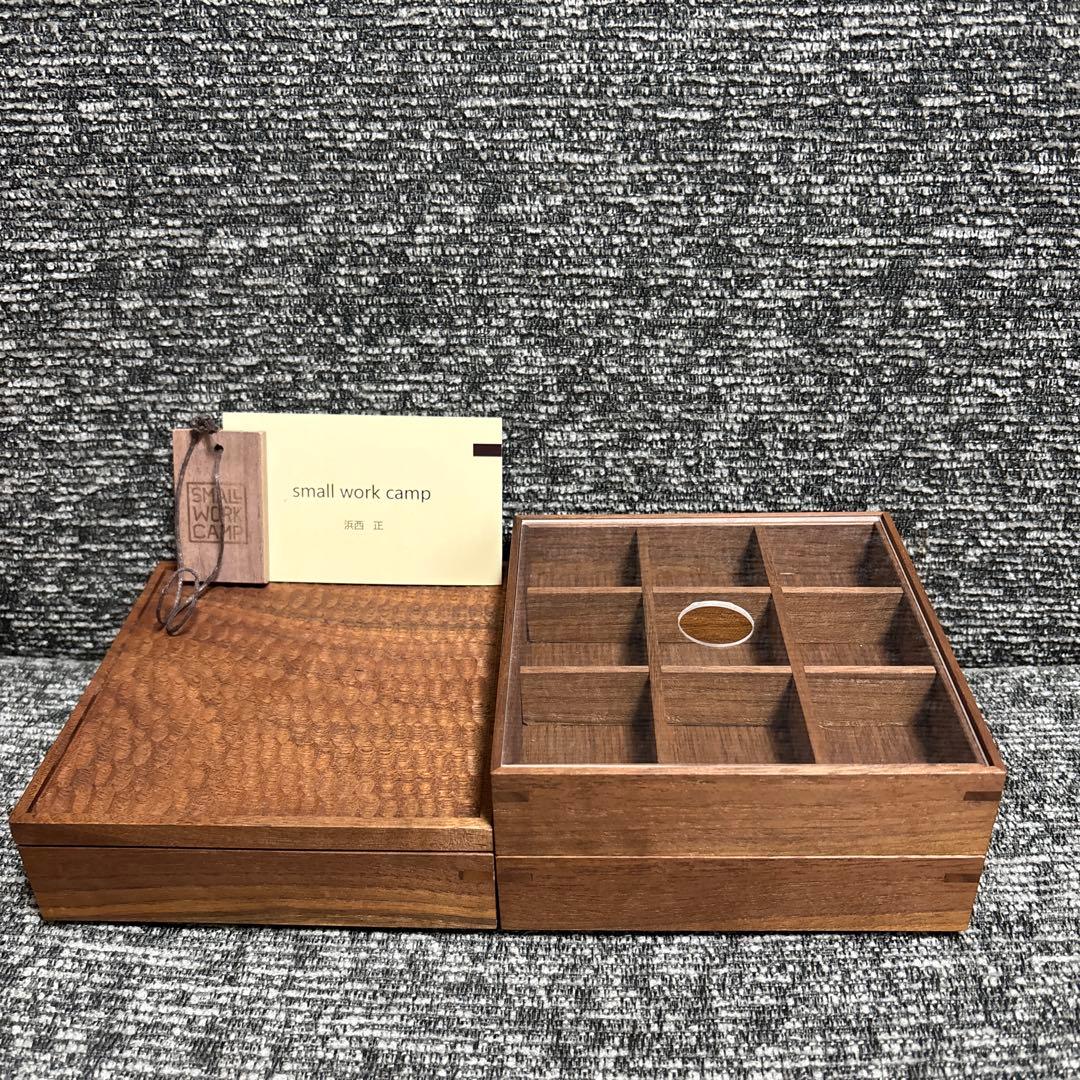 small work camp 木製小物入れ 仕切り付き　アクセサリーボックス