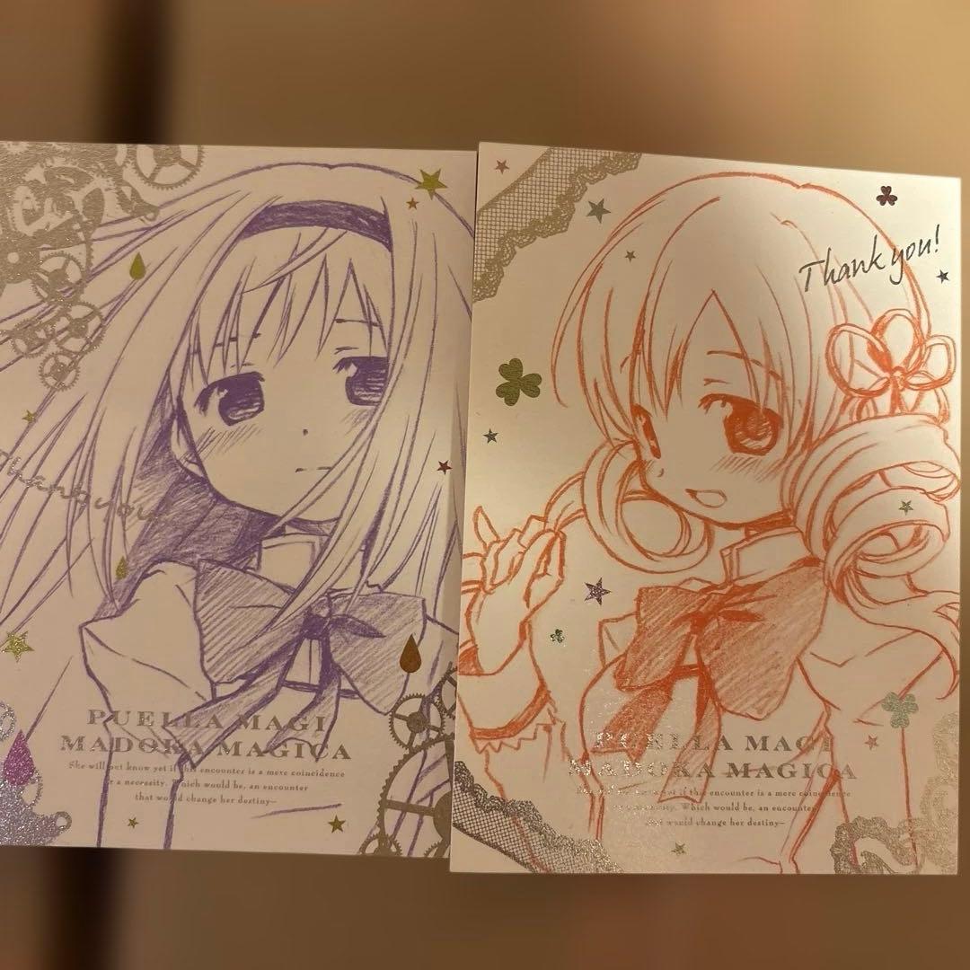 まどか☆マギカ　入場特典ポストカード　フルコンプ　蒼樹うめ　描き下ろし