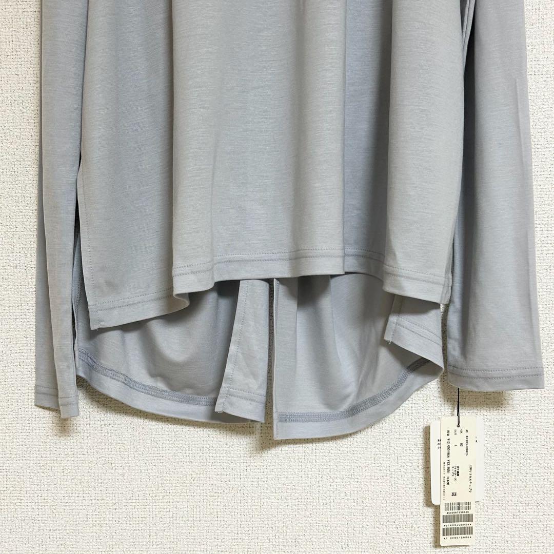 【1】Julier ♡ ジュリエ 新品 ヨガ バックツイスト ロングスリーブ