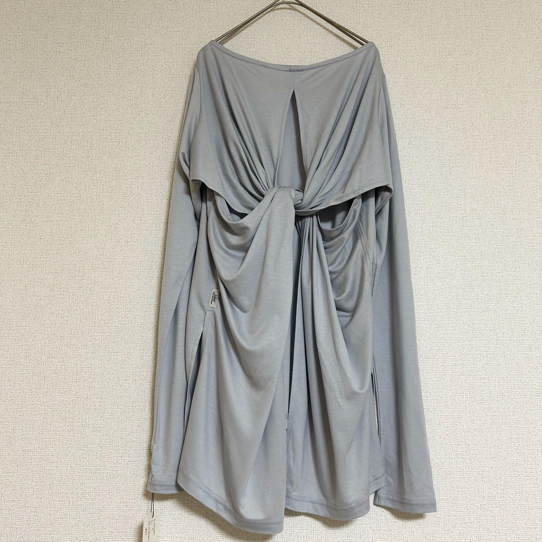 【1】Julier ♡ ジュリエ 新品 ヨガ バックツイスト ロングスリーブ