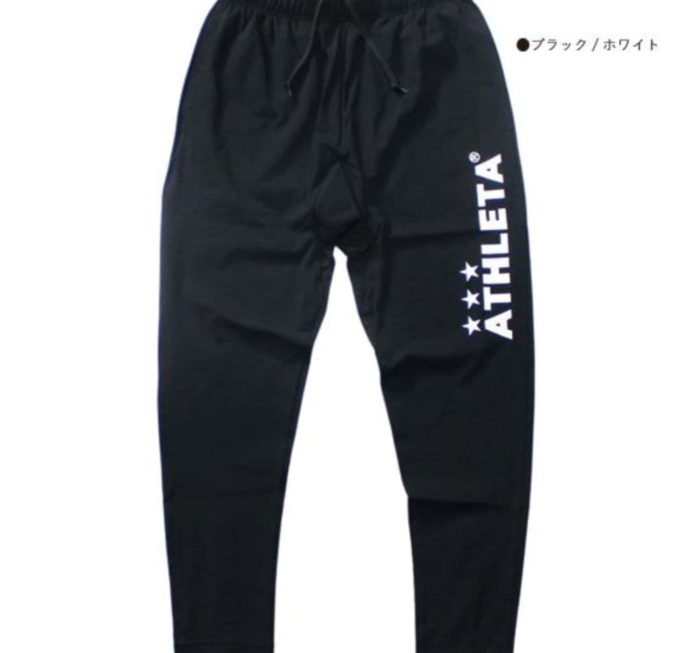 ATHLETA トレーニングパンツ ブラック