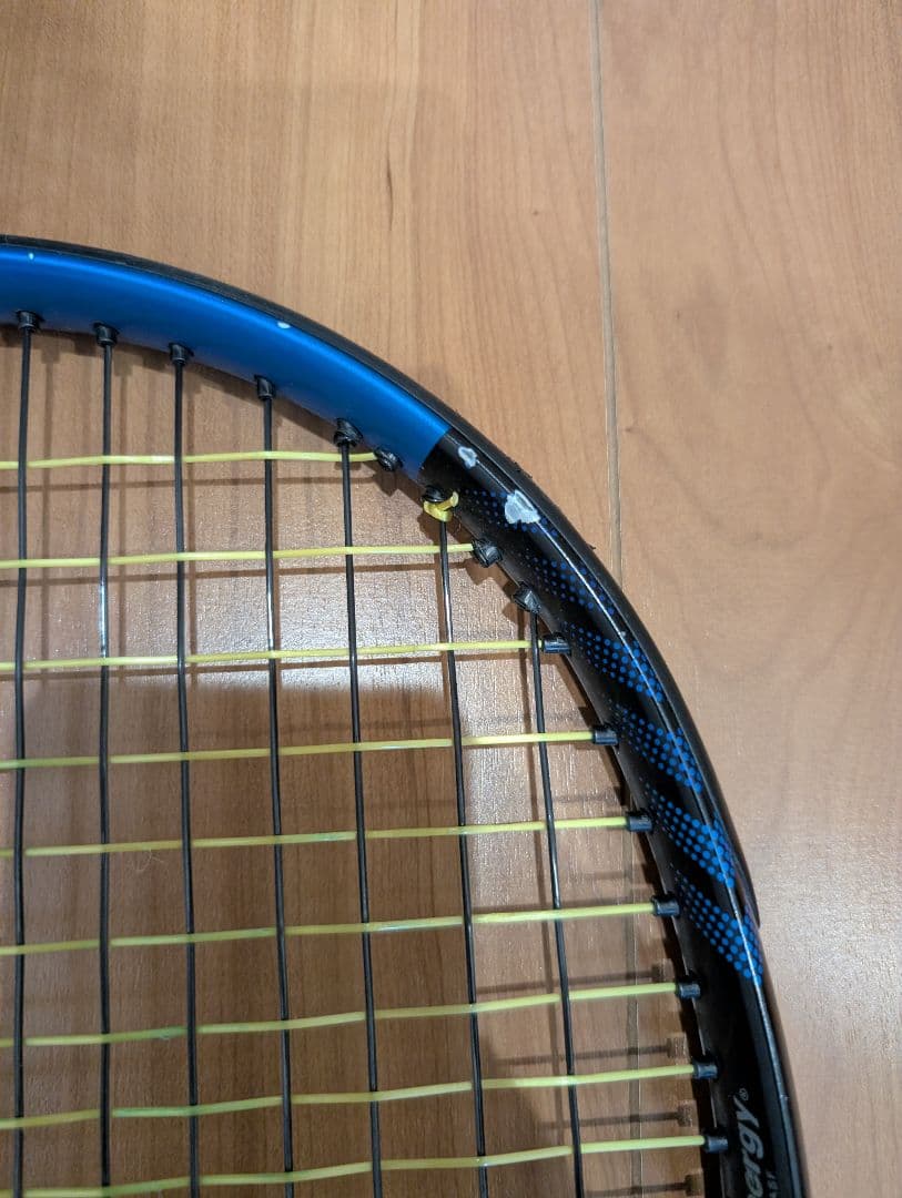 DUNLOP　ダンロップ　FX500