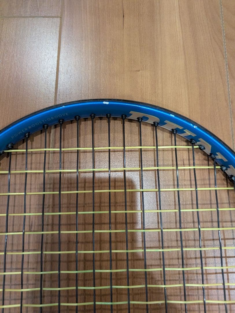 DUNLOP　ダンロップ　FX500