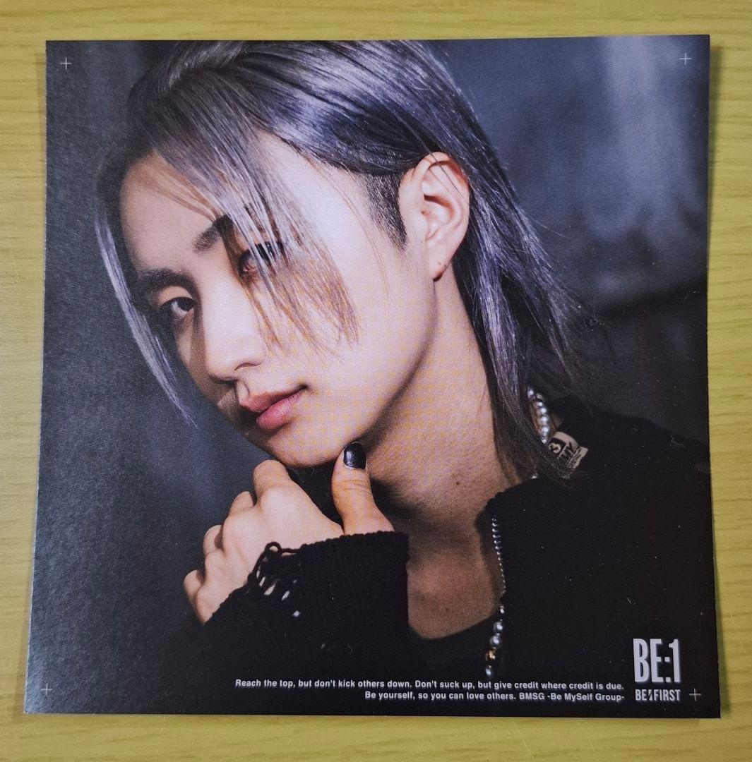 BE:FIRST JUNON グッズセット
