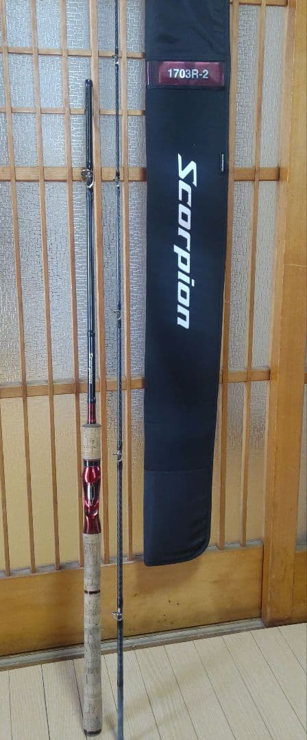 スコーピオン　1703R-2
