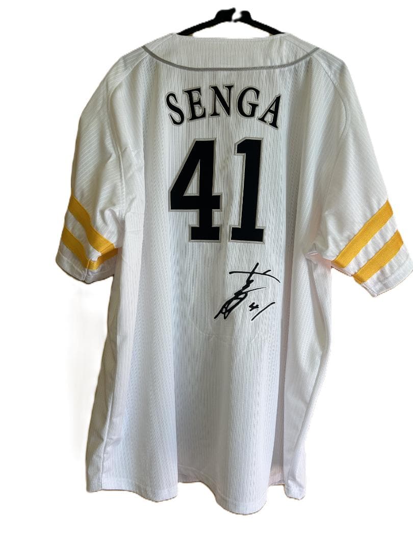 新品SoftBank Hawks 千賀滉大　ユニフォーム　プリントサイン入り