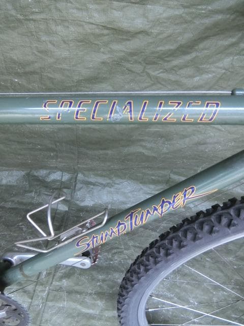 169：スペシャライズド Stumpjumper ジャンク引取限定：埼玉県所沢市
