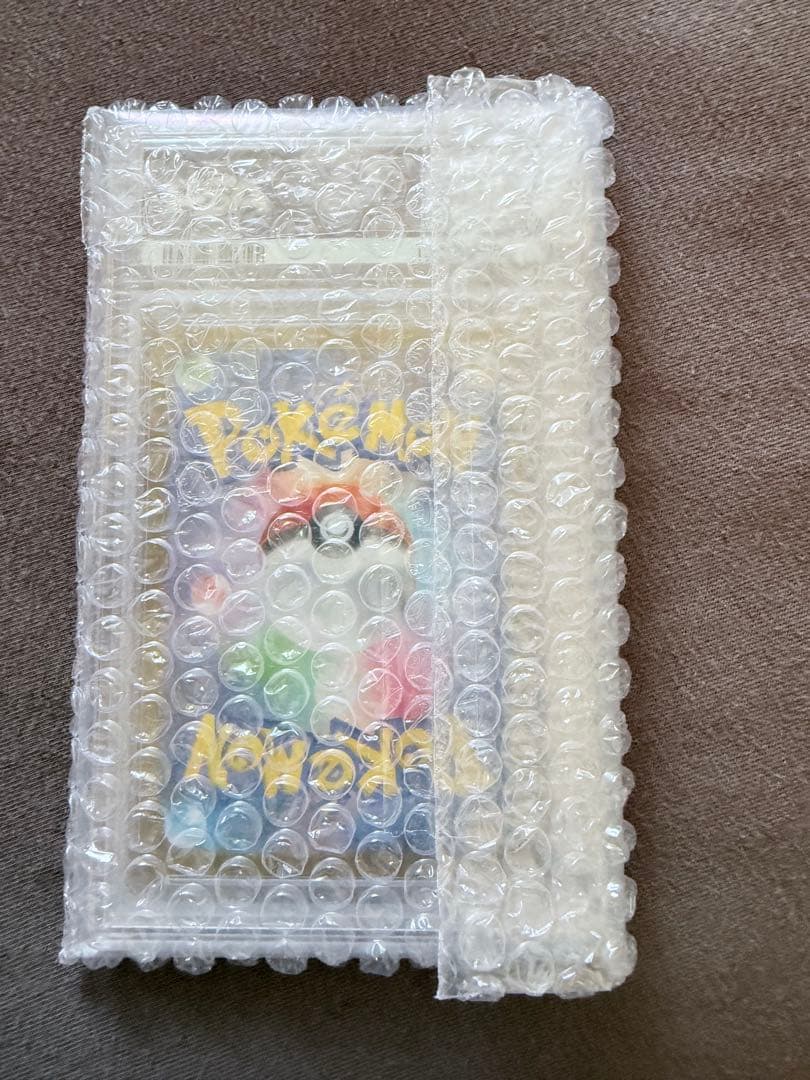 メガゲンガーEX 003/021 PSA10