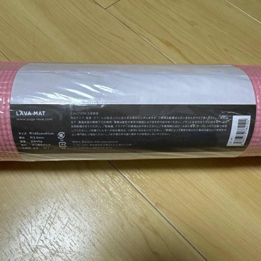LAVAヨガマット★新品未使用★ピーチ