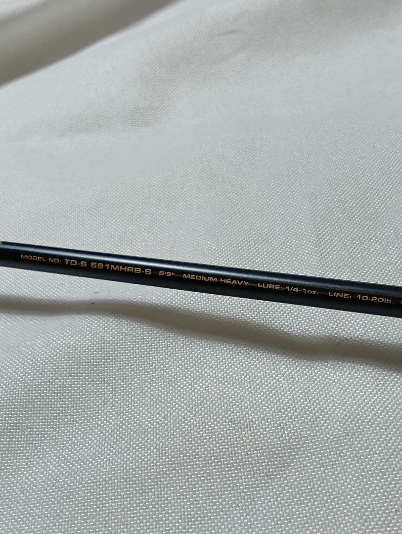 ダイワ TD-S 591MHRB ベイトロッド