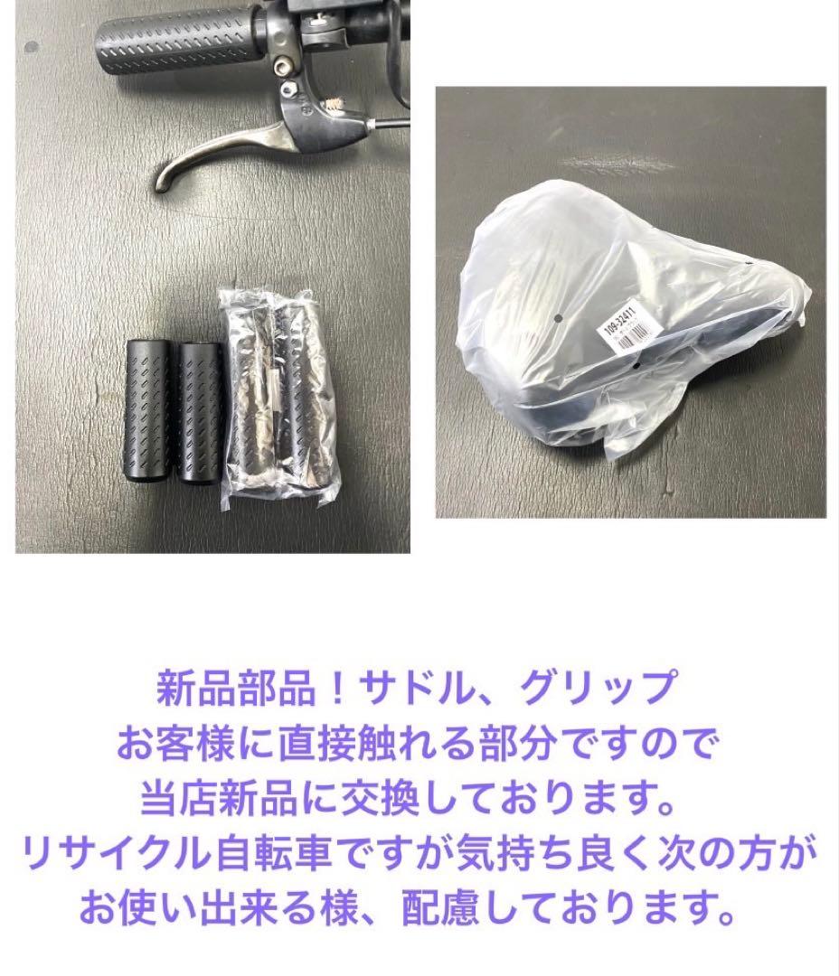 1年保証 ブリヂストン　アシスタ　26インチ　街乗り　茶色　電動アシスト自転車