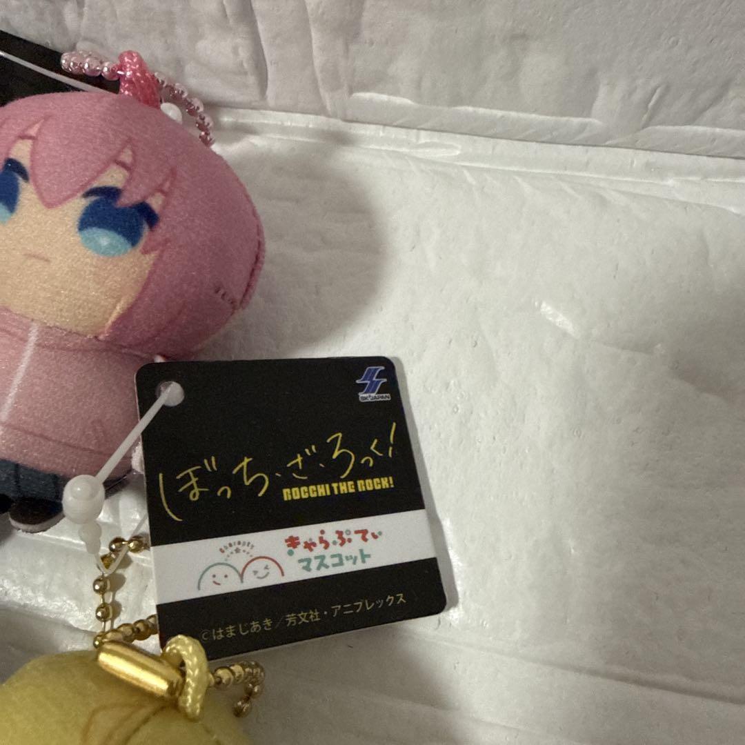 全7種コンプリート　ぼっち・ざ・ろっく！　きゃらぷてぃマスコット