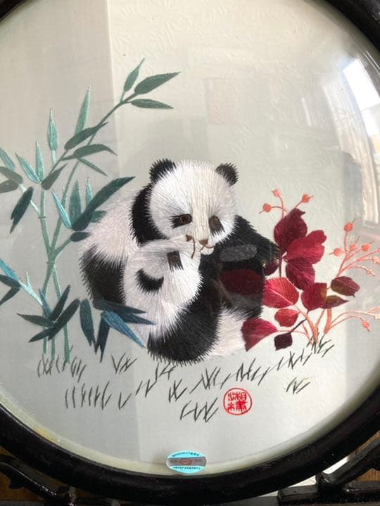 新品❗️中国パンダ手刺繍　蘇州刺繍