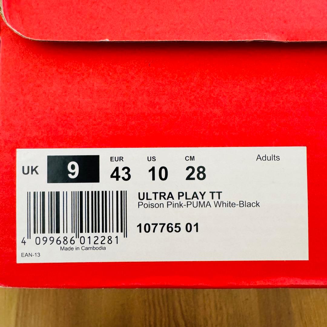 PUMA トレーニングシューズ 28.0cm Ultra Play TT