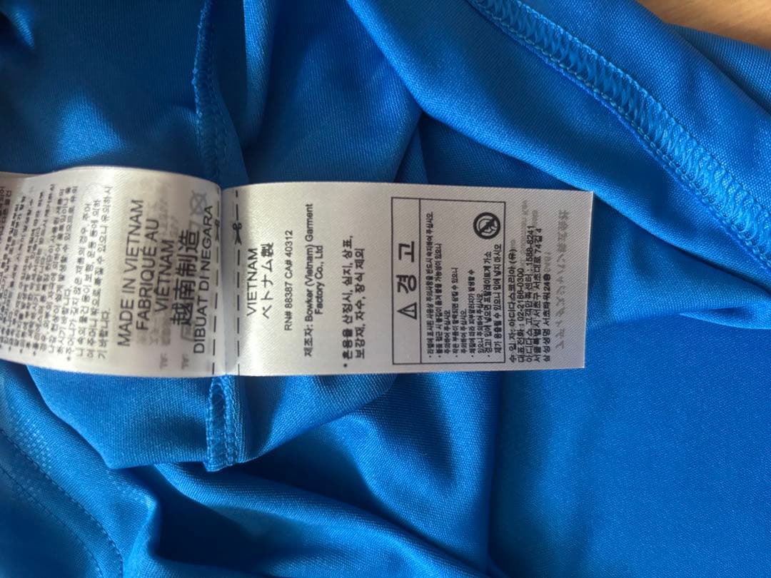レアル・マドリード サッカージャージ アウェイ　サード　25-26 2XL
