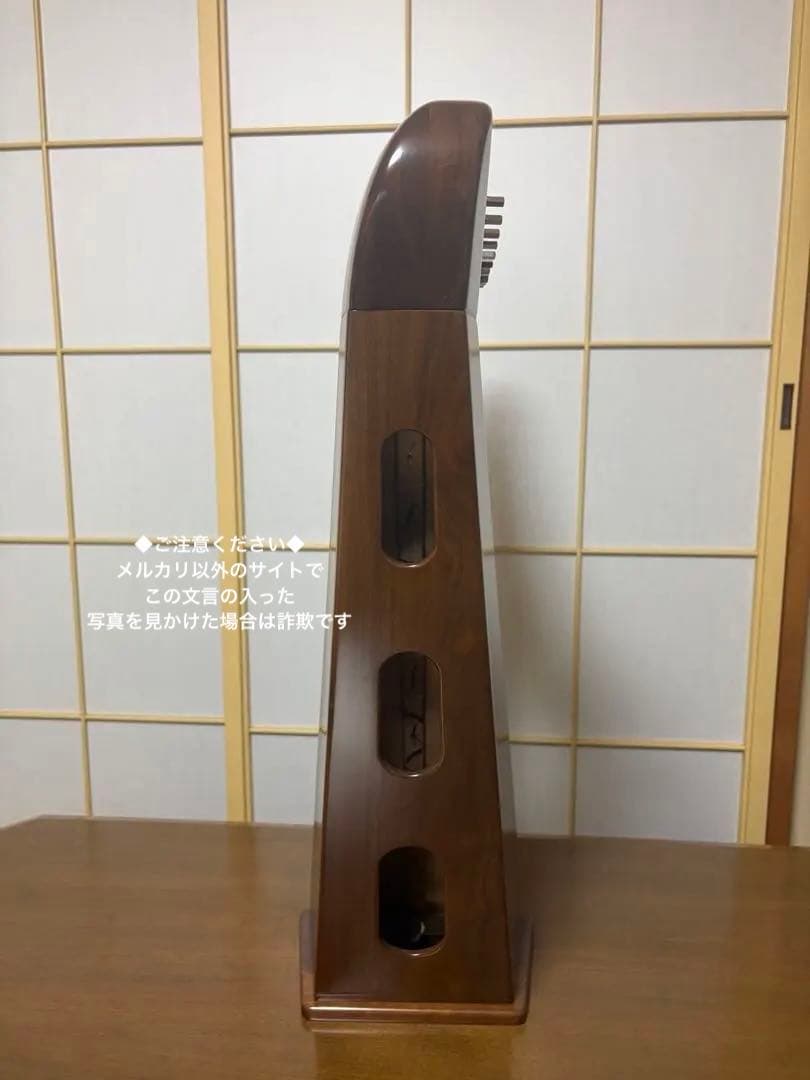 定価277,000円　青山ハープ　アオヤマ 25S サウルハープ