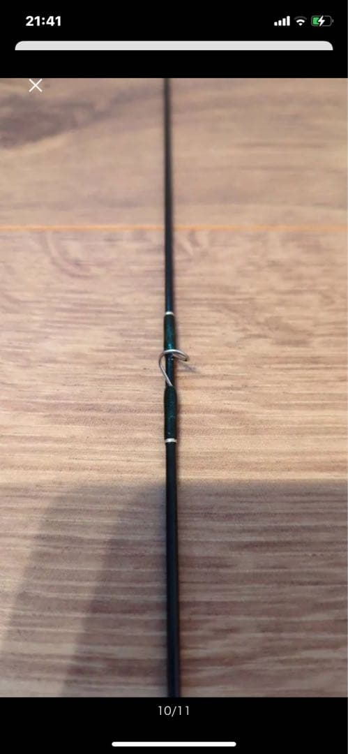 テンリュウフライロッド。