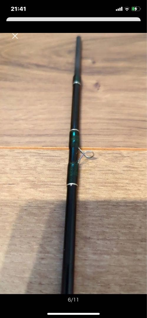 テンリュウフライロッド。