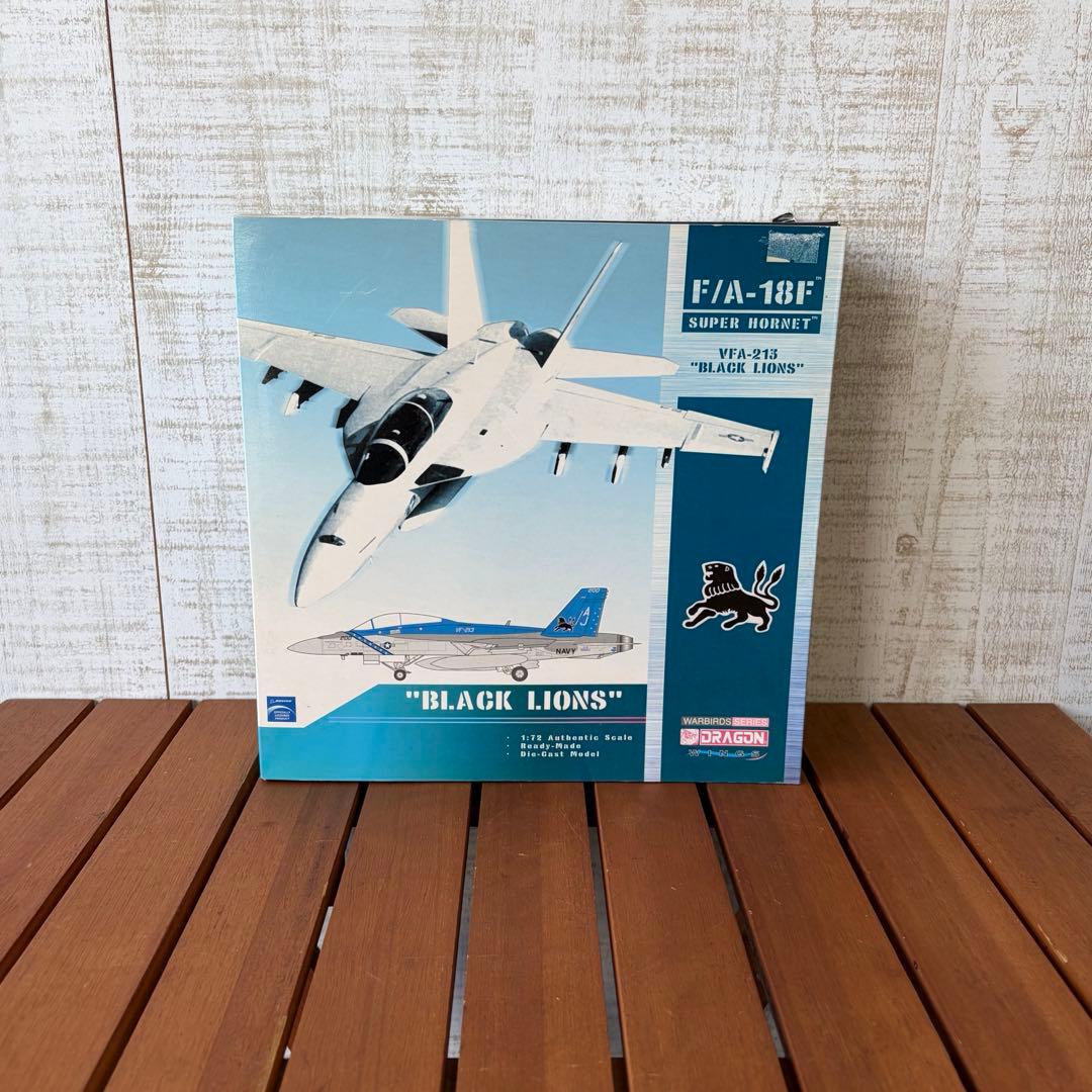 ハセガワ ダイキャスト F/A-18F スーパーホーネット VFA-213