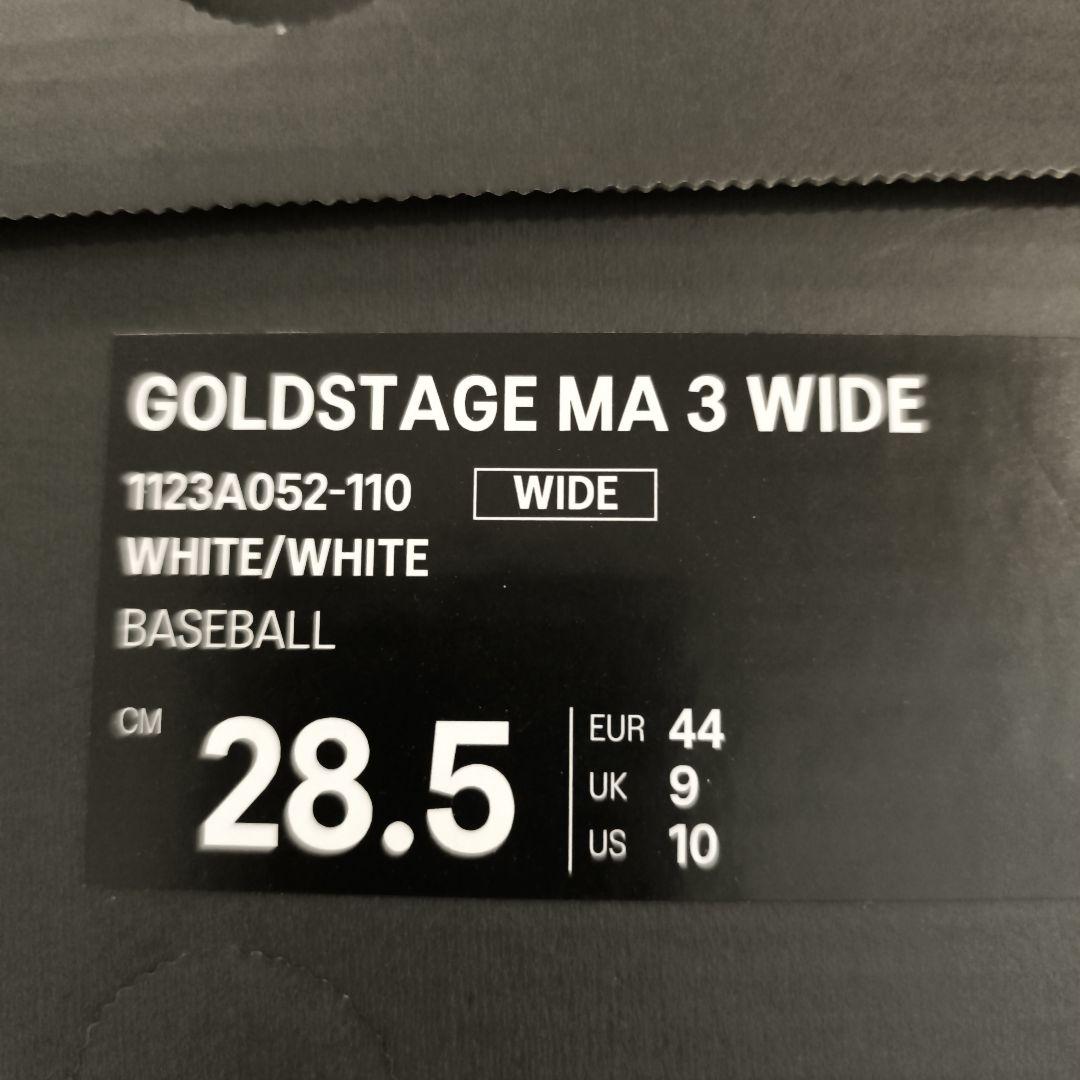 アシックス 野球スパイク GOLDSTAGE MA 3 WIDE 28.5cm