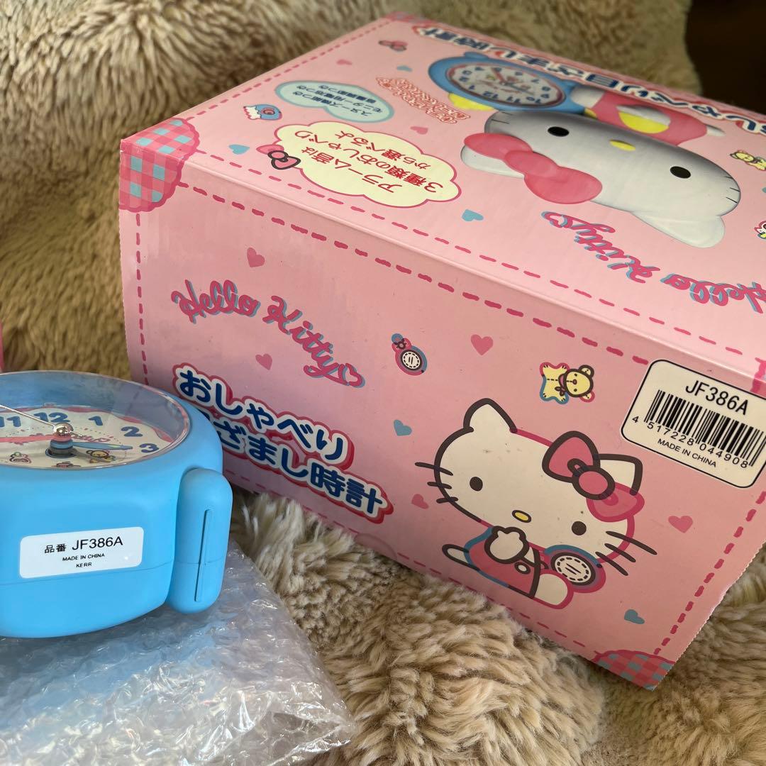 最終値下げ！ ！ ハローキティ 置時計 アラーム機能付き コレクター