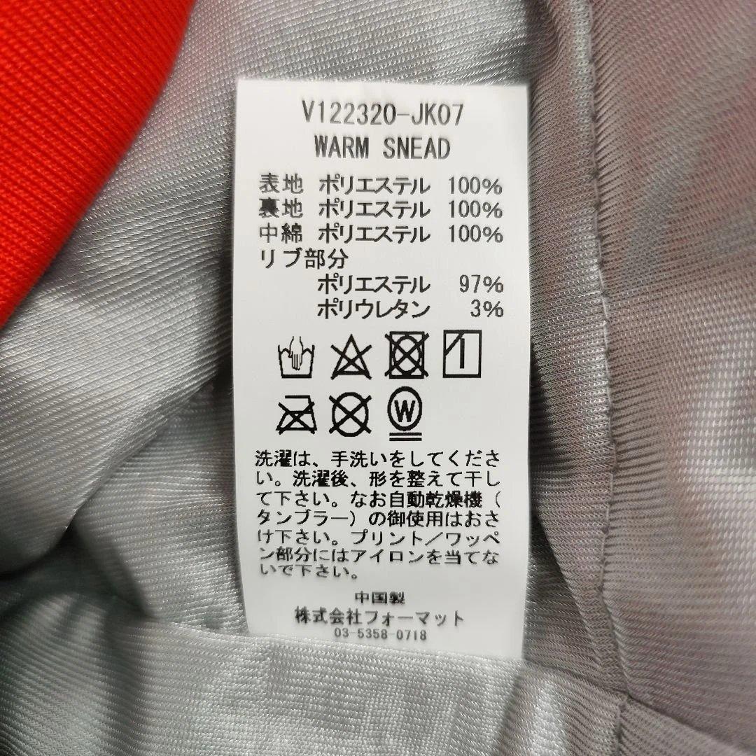 お値下げ！※新品未使用タグ付き※V12スニード　Мサイズ