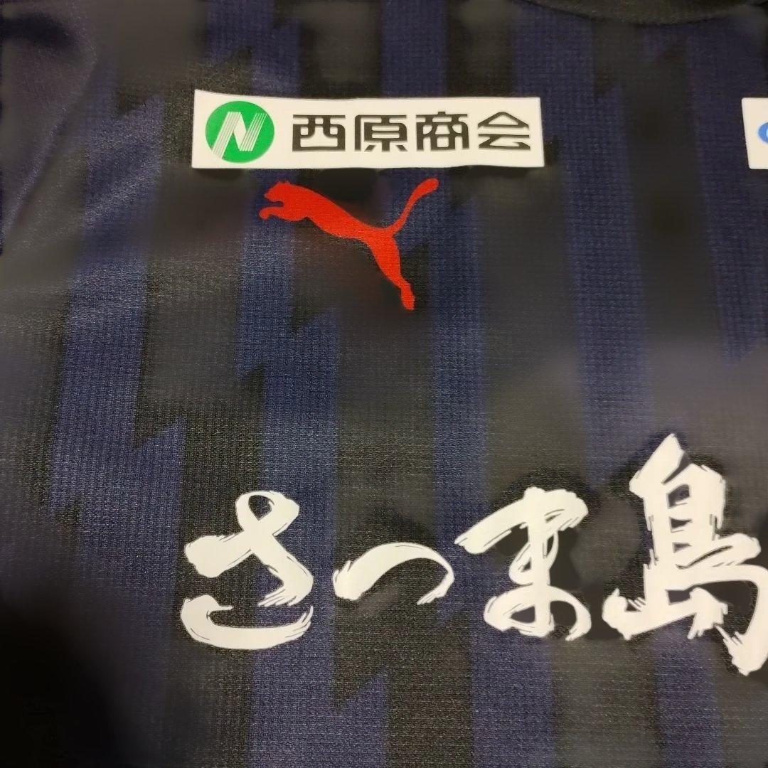 希少　HACHI ユナイテッド鹿児島　2020　八反田康平　ジェイリースFC