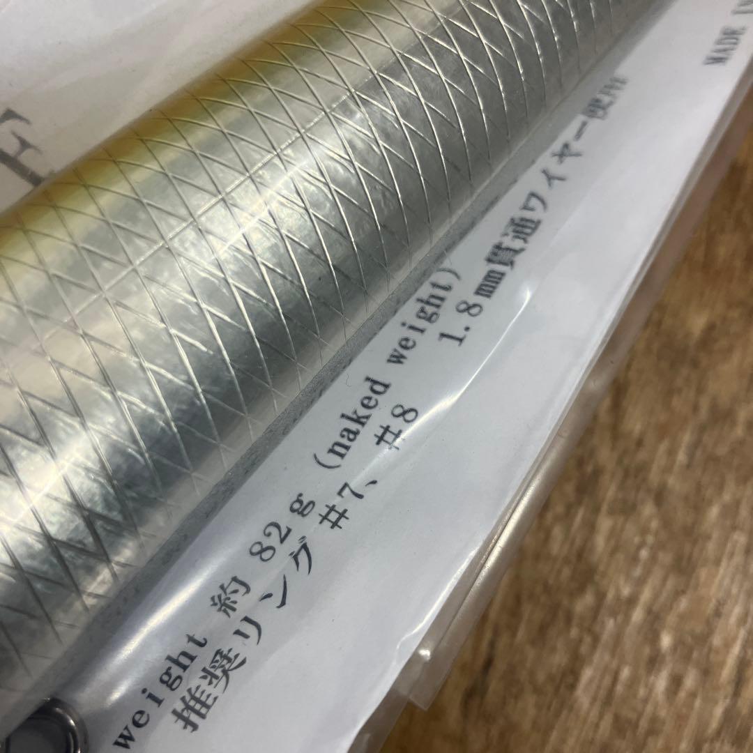 カミワザ　DP-200F 約82g ウッド素材　デコペンⅡ アルミ仕様モデル
