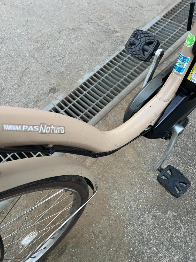 YAMAHA 電動アシスト自転車 004