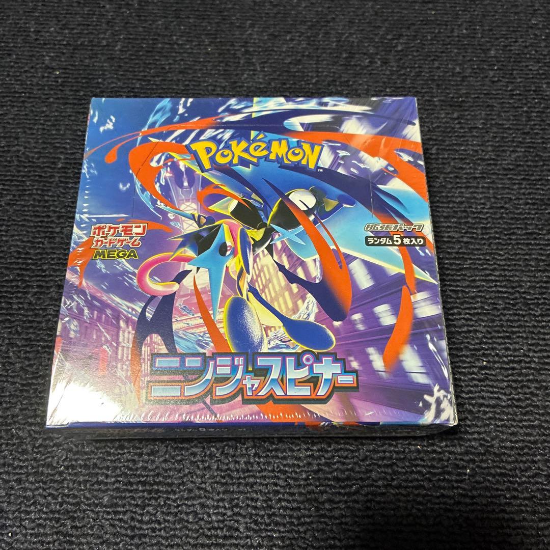 ニンジャスピナー　1Box シュリンク付