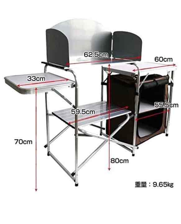 テーブル　キャンプ　テント　タープ　調理器具　風除け　収納袋付き　新品未使用
