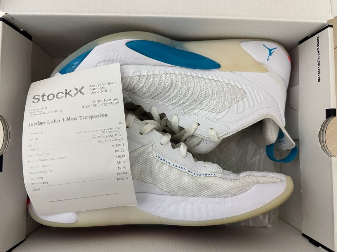 NIKE jordan luka1 28cm ホワイト