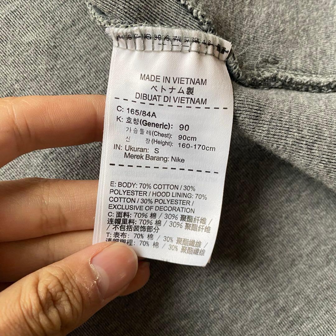 NIKE テックフリース S セットアップ 旧テック 廃盤