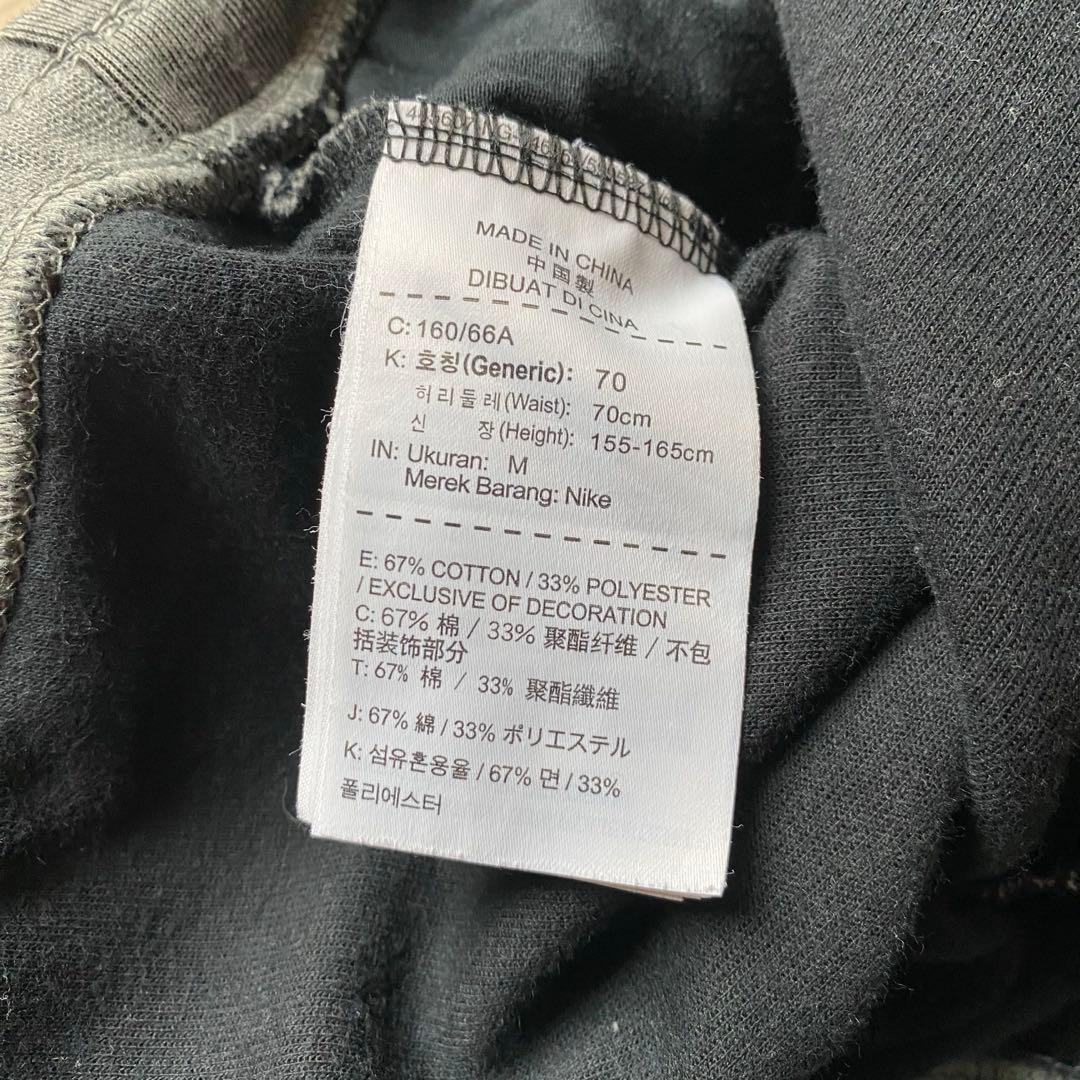 NIKE テックフリース S セットアップ 旧テック 廃盤